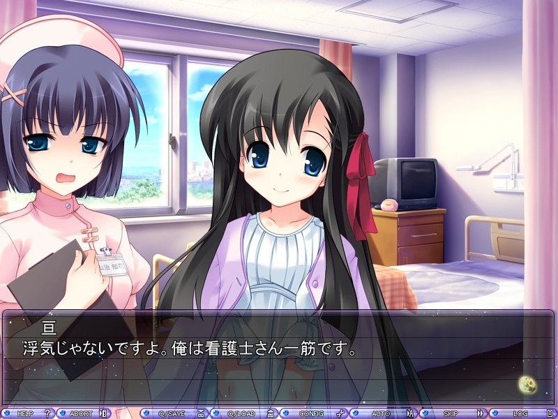 하루카제도리에, 토마리기를。2nd Story ～달의 문과 바다의 조각～