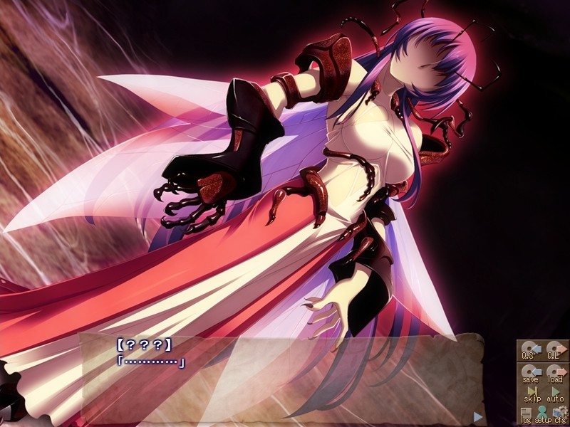 엔보우의 페르시스 Horizon of the earth and sky