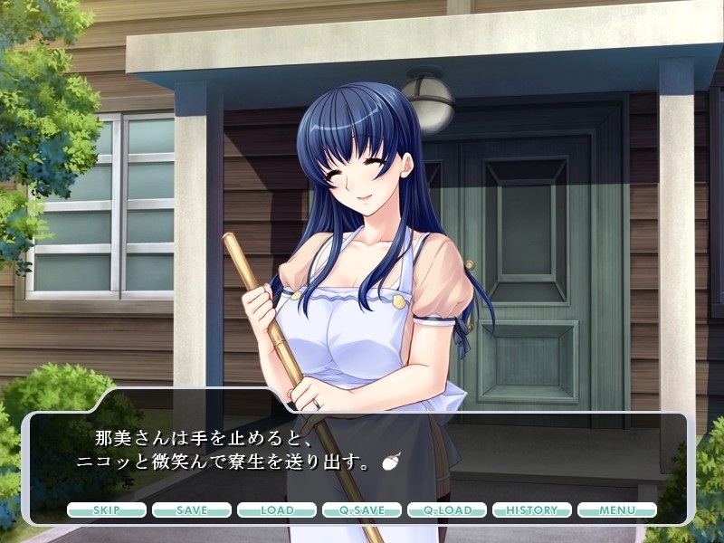 오네상☆하라믹스