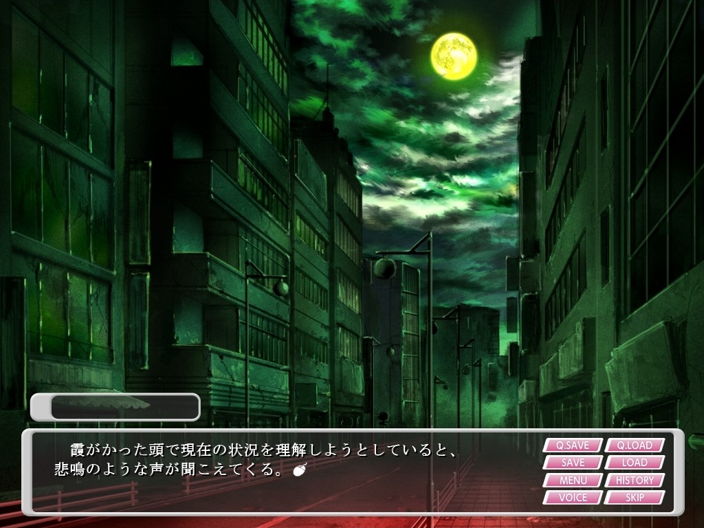 마법소녀 루키페르 오우카