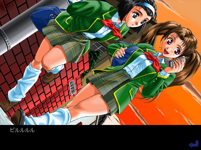 꽃의 기억 제3장