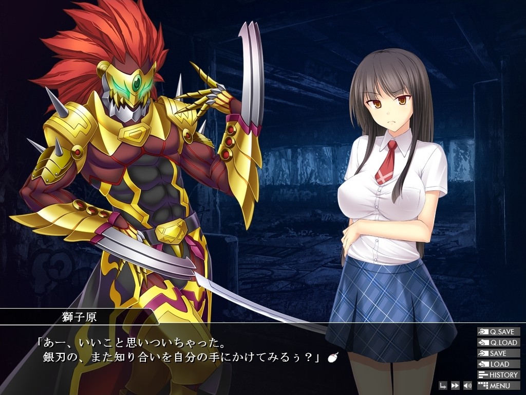 마코루 요루노 린