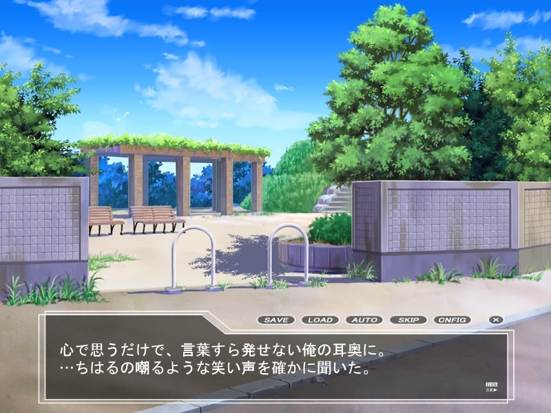 사드로리～Sadistic Lolita～