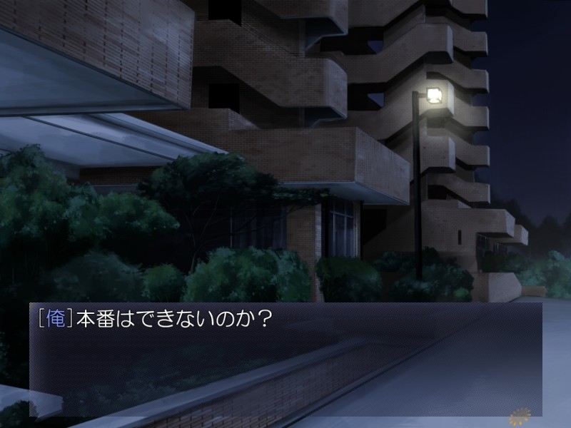 남편 옆에서 덮쳐지는 풍유 육변기 아내 유우키 치구사