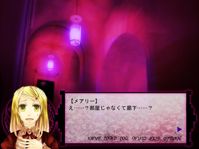 아이시 이키토시이케루모노