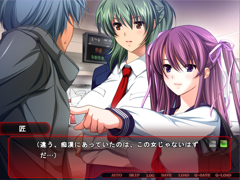 치칸 전용 차량 2