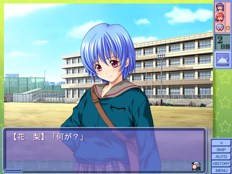 누나・오레・여동생～교사, 동급생, 후배의 관계～