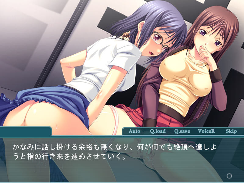 음옥의 상자～갇혀버린 미인 모녀～