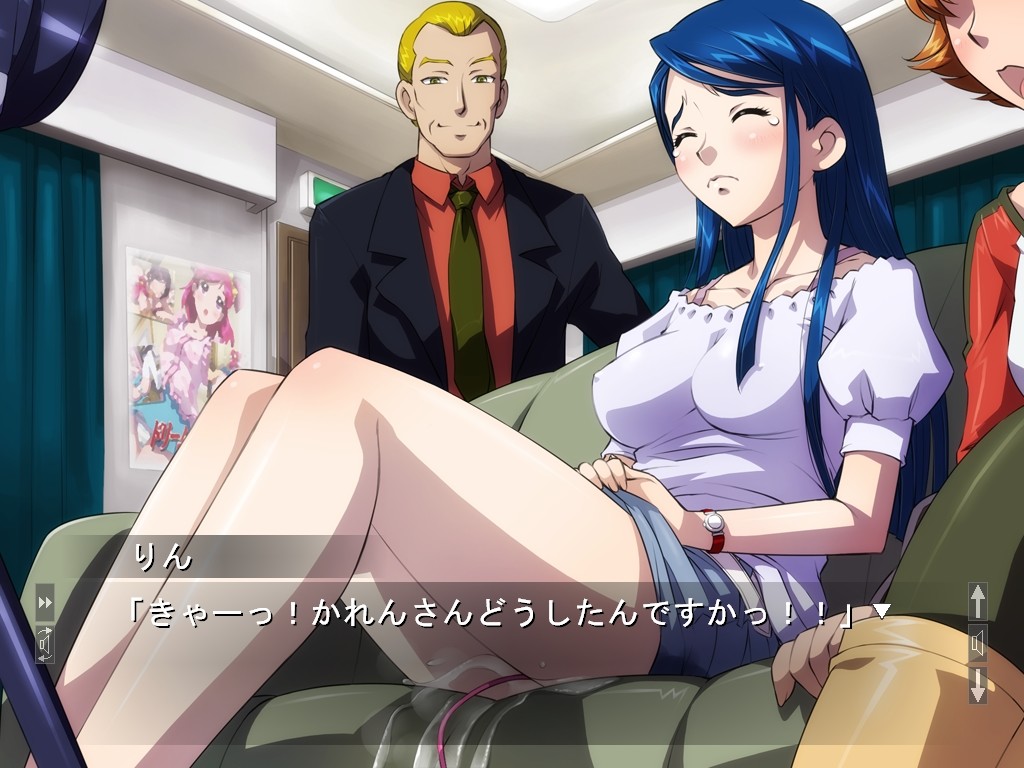 카레린 퍽 GoGo!!