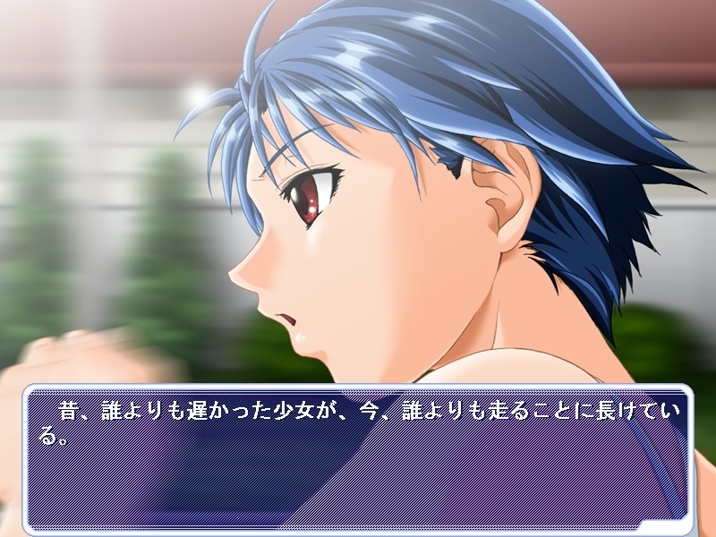 호시조라☆플래닛