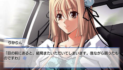 Memories Off ～소레카라～