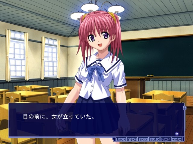 레이죠 학원 ~연옥의 학사~