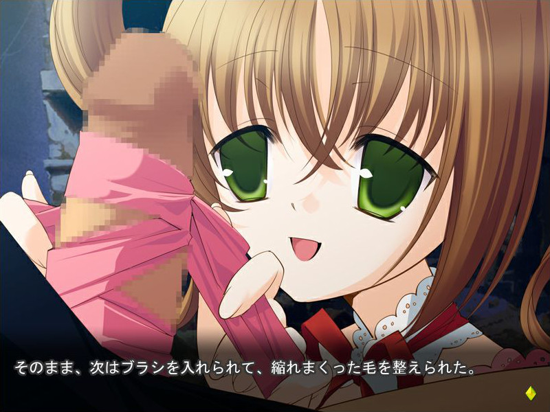 임신해서 My baby