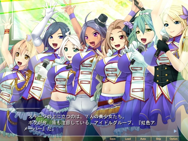 키모멘이라도 거근이면 국민 아이돌 그룹을 하렘으로 만들 수 있다!? ～최상급 마○코를 독점! 사정하고 또 사정해서 임신 총선거♪～