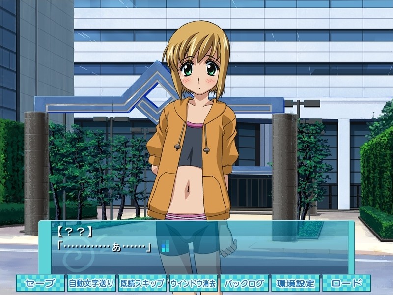 피코와 치코 쇼타 아이돌의 오시고토