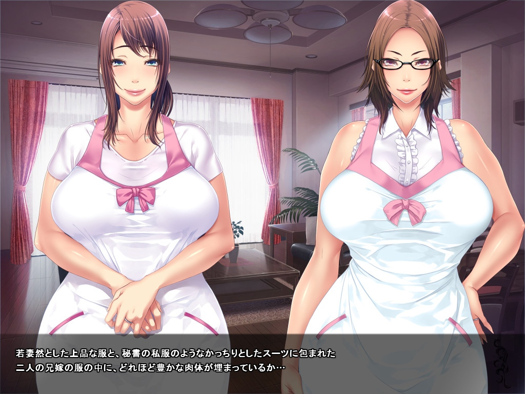 형수님이라면, 나한테 당해서 헥헥거리고 있는 중이야