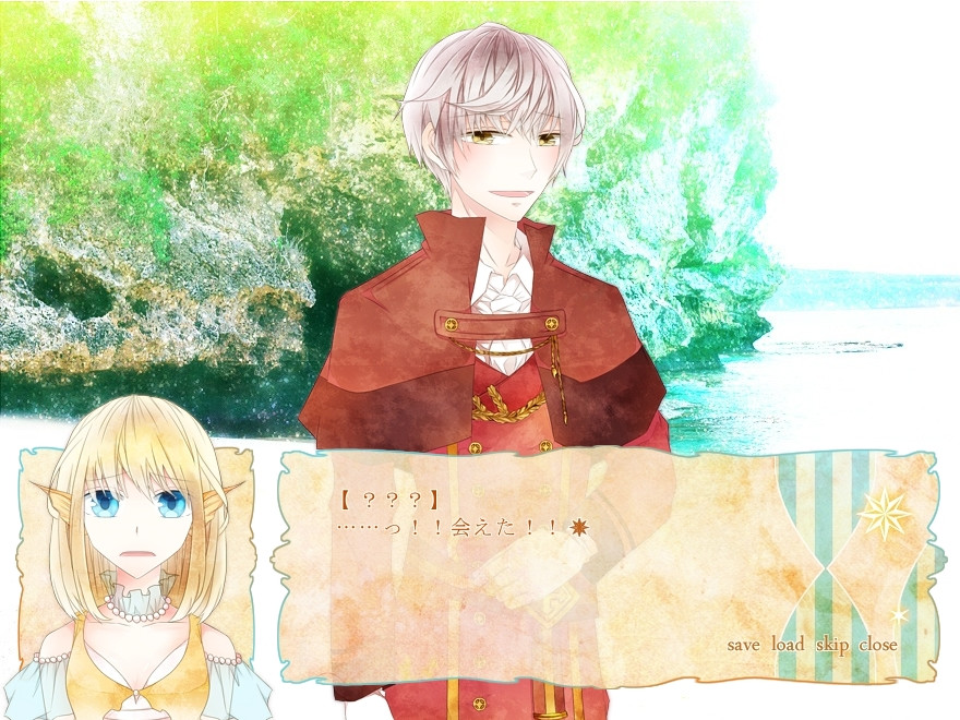 노스탤지어는 안녕의 바다에