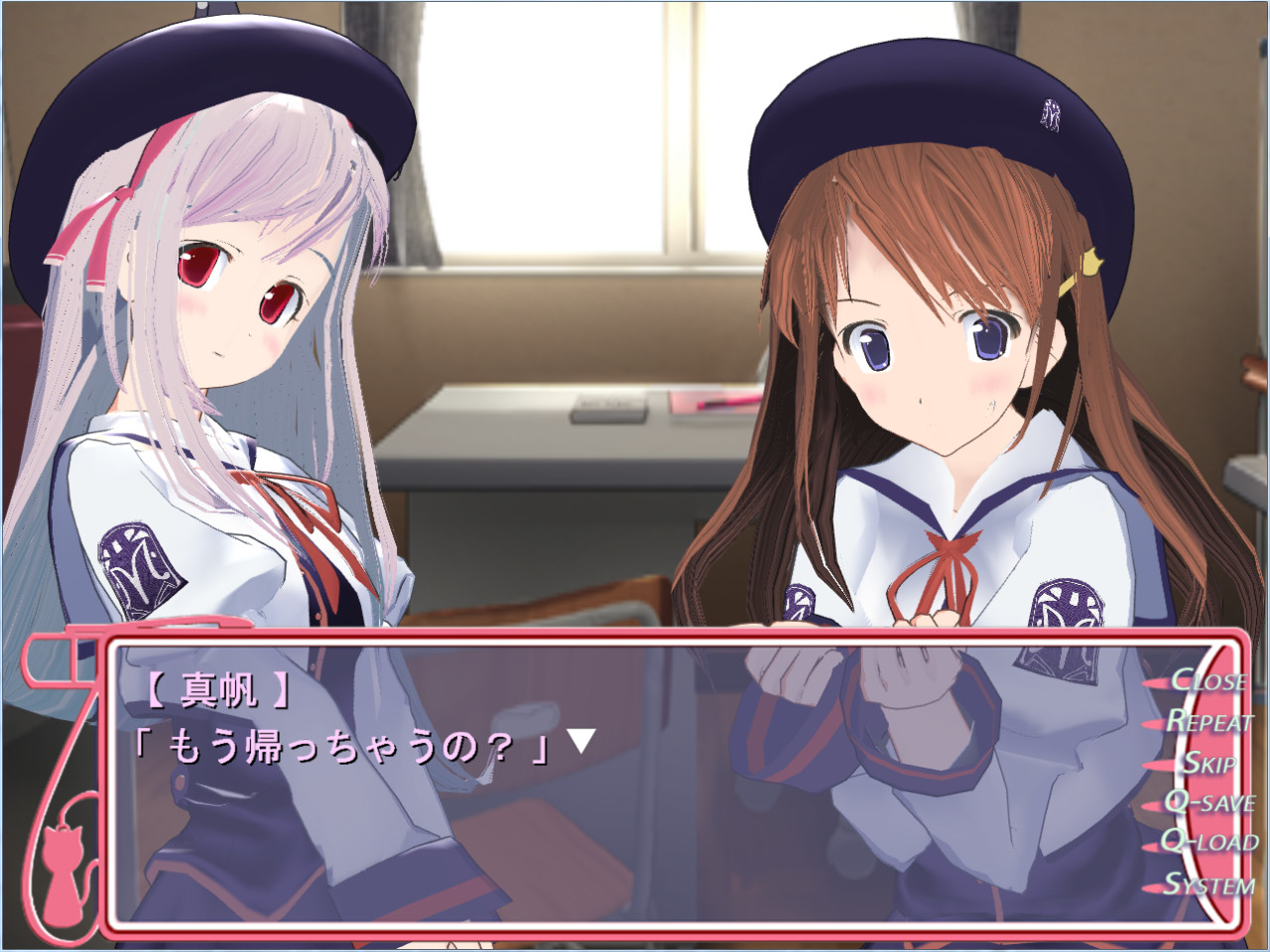 러브 데스～Realtime Lovers～