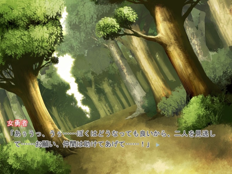 전, 전설의 용사들…