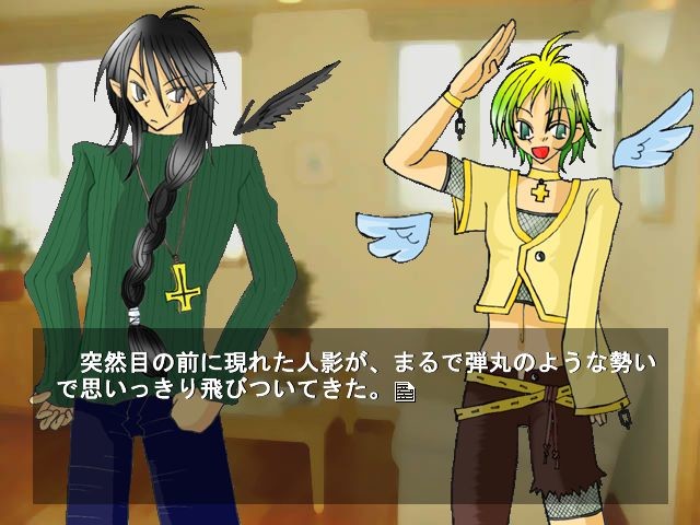 천사들의 런치타임