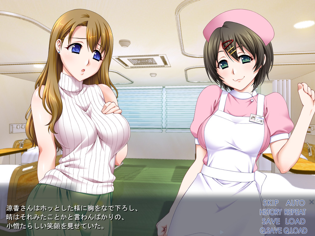 사랑하지만 연애하고 싶어, 그리고 원조교제도