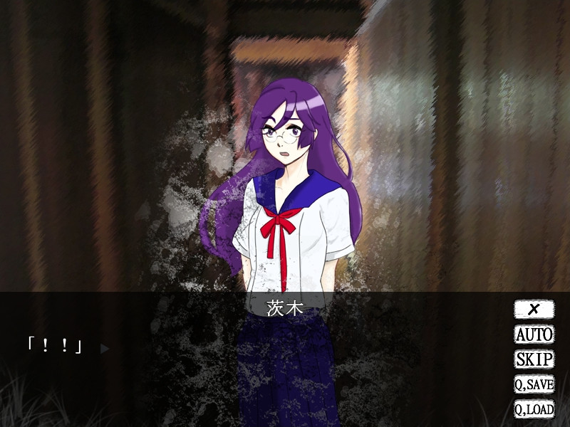 두 번째의 아요