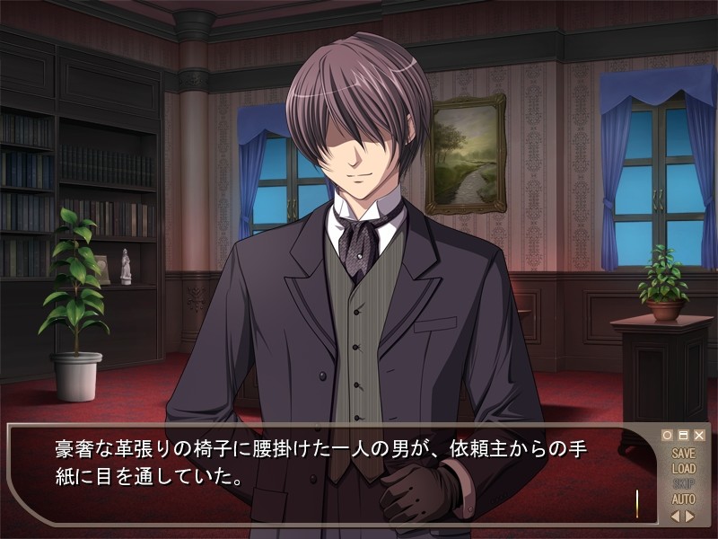 창희 레티시아 ～오늘 밤, 왕녀는 봄을 판다～