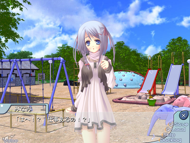 낮에는 아이돌, 밤에는 아이도레이! ～오늘 밤의 마이크는 당신의 성기～