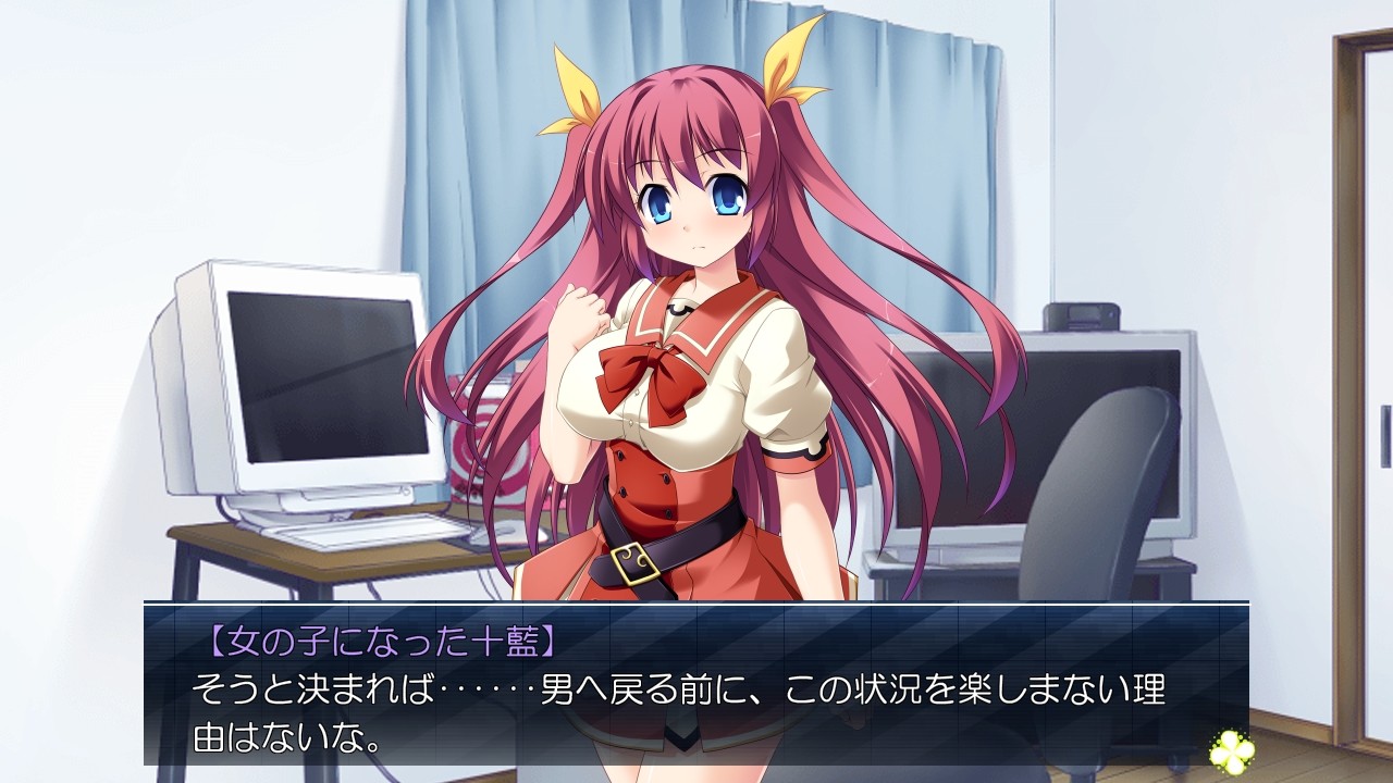 마법으로 여자아이가 되어버렸다! 마음대로 야한 짓을 해버리는 나!