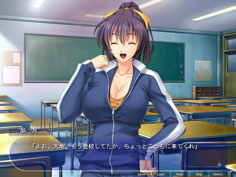 발기하는 건 너뿐! 여교사들에게 일상적으로 종부 수업을 받는 학원 생활