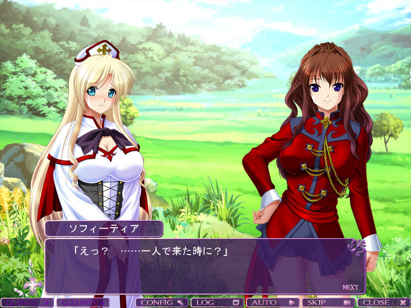 블랑・느와르～음습의 마녀재판～