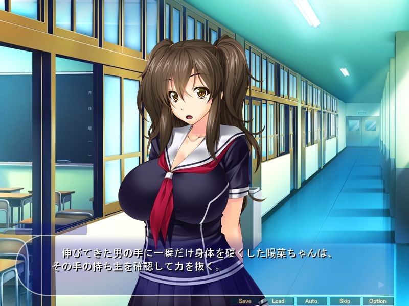 거근으로 생하메왕이 될 수 있는 학원 ～여학생 모두 다 못하게 하는 고기 오나호 레스트! 언제 어디서나 정자 님을 배설하고 난자 굴복시켜 줘 ♪