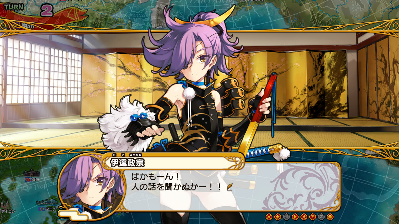 에이유＊센키 GOLD