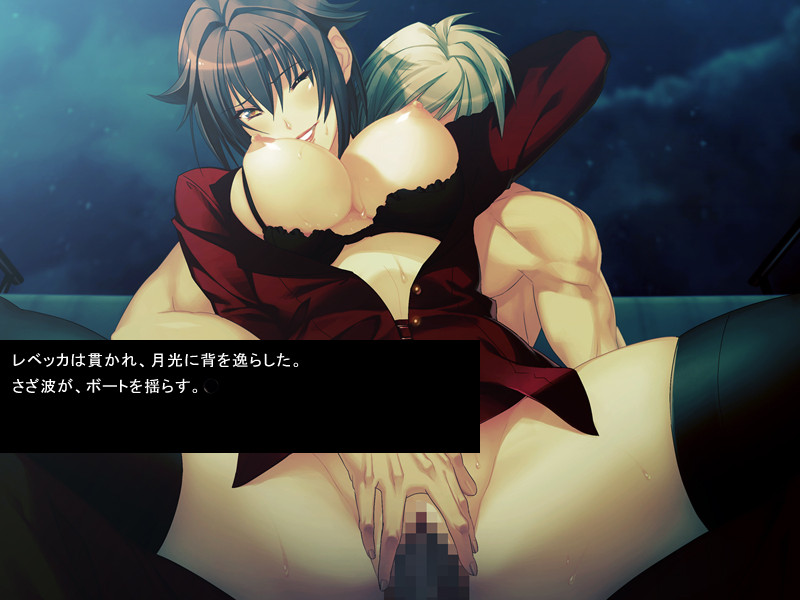 겟코의 카르네바레