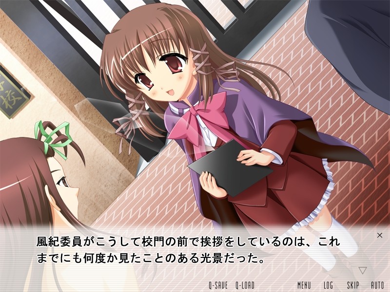 마지칼☆프린스