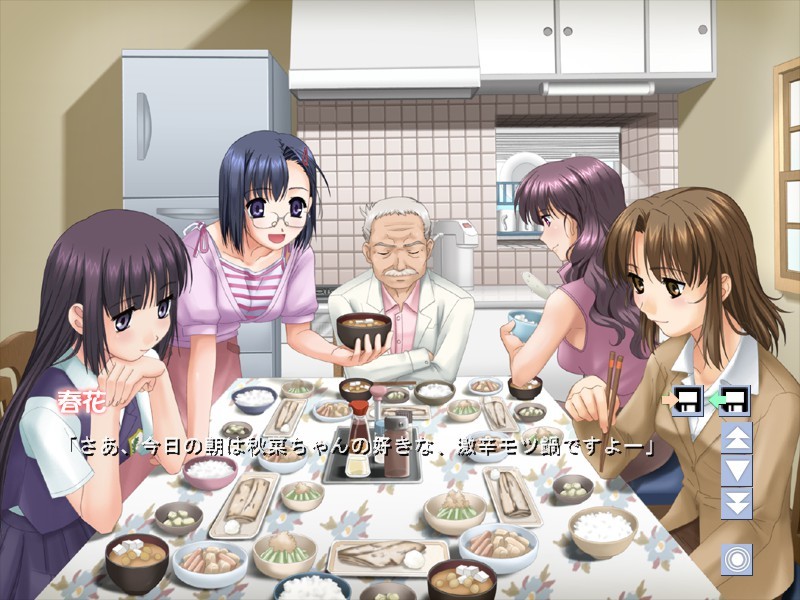 사쿠라 릴렉제이션~4 자매와의 러브 러브 동거성활~