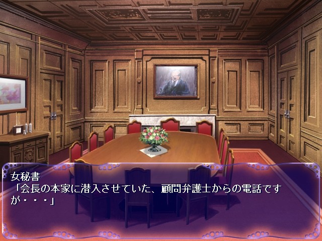 메이드 씨는 아이시테루