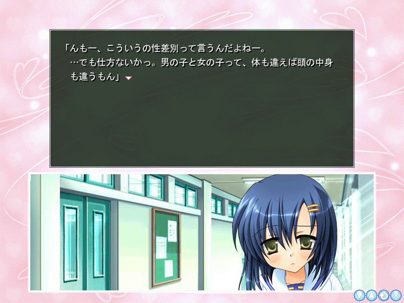 이상한 나라의 카노조