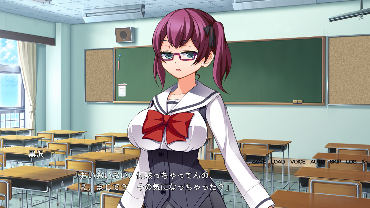 네토리 학원 ～남자친구가 있어도 상관없어! 마음껏 즐기는 ADV～