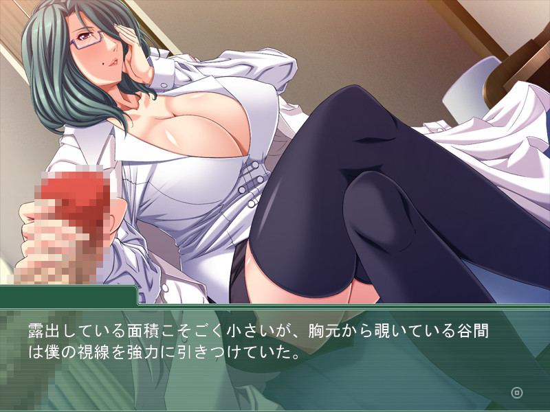 엄마의 친구는 꿀맛 ～비밀의 동정 교육～