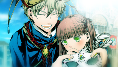 아르카나 패밀리아 2