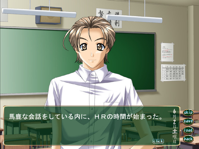 방과 후의 메이드