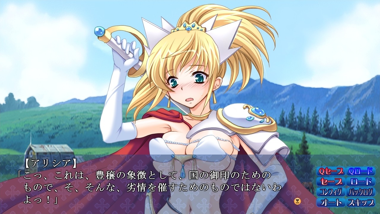 미다라나 거유전기