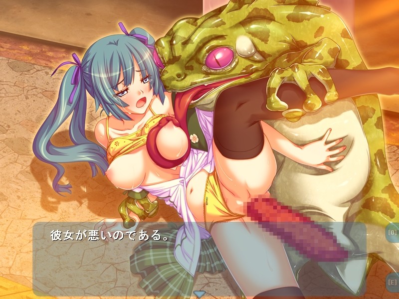 신음수(神淫獣) ～몸을 바쳐 누구를 위해 싸우는가～