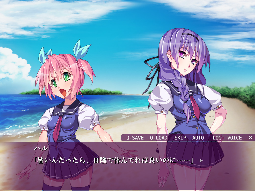 대역전! 무인도는 레이프 파라다이스