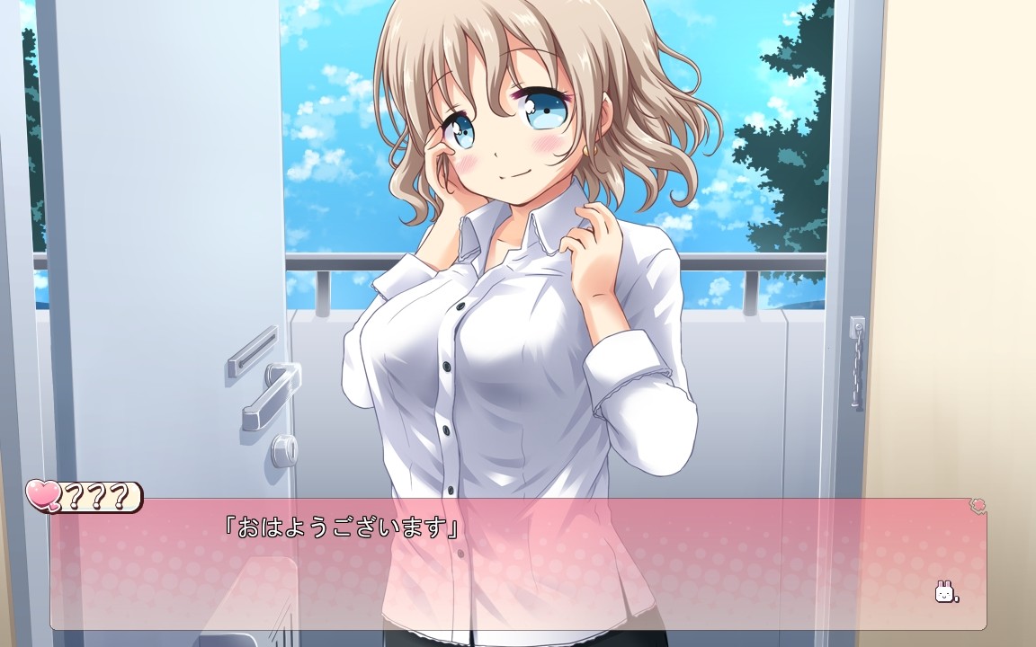 슈키슈키다이슈키!!