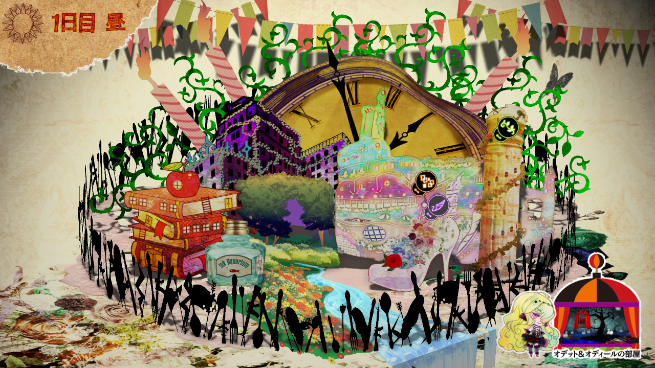 페어리 테일・레퀴엠