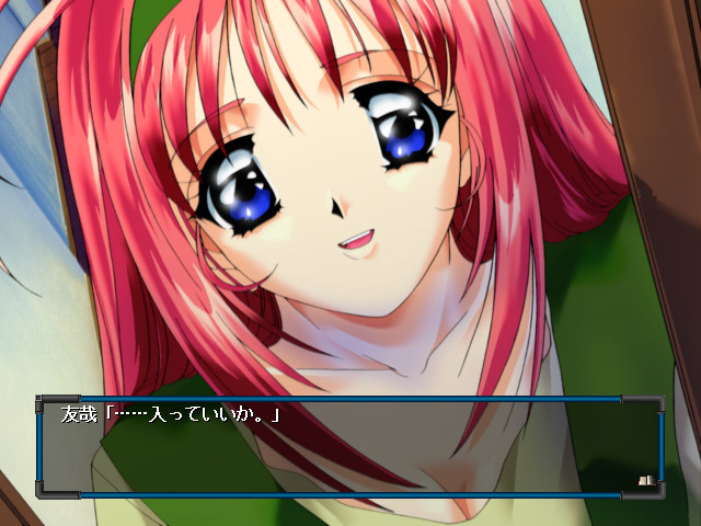 나를 위해 종은 울린다