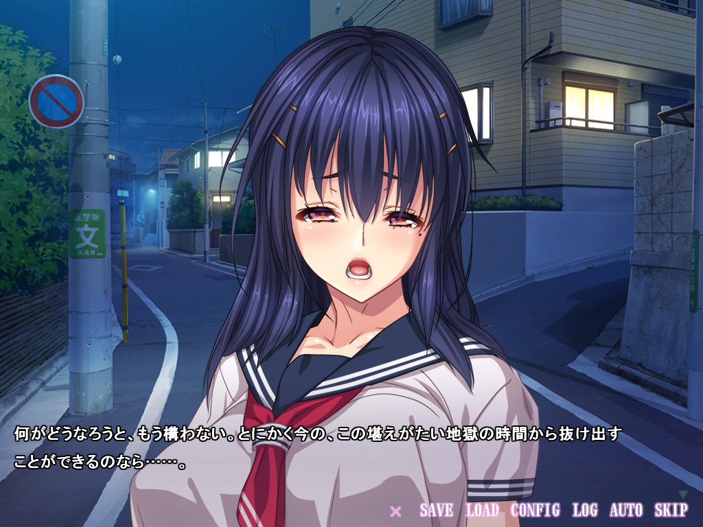 부탁해! 이제 그만둬!! ～폭유 J○는 ××××의 나카다시 육변기～