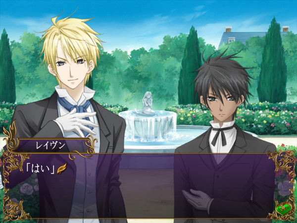 백작과 요정 ～꿈과 인연에 마음을 담아～